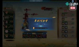 四代雷隐技能爆料视频,全新爆料视频深度解析