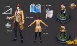 诸葛亮爆料最新视频大全,揭秘历史真相与智慧结晶